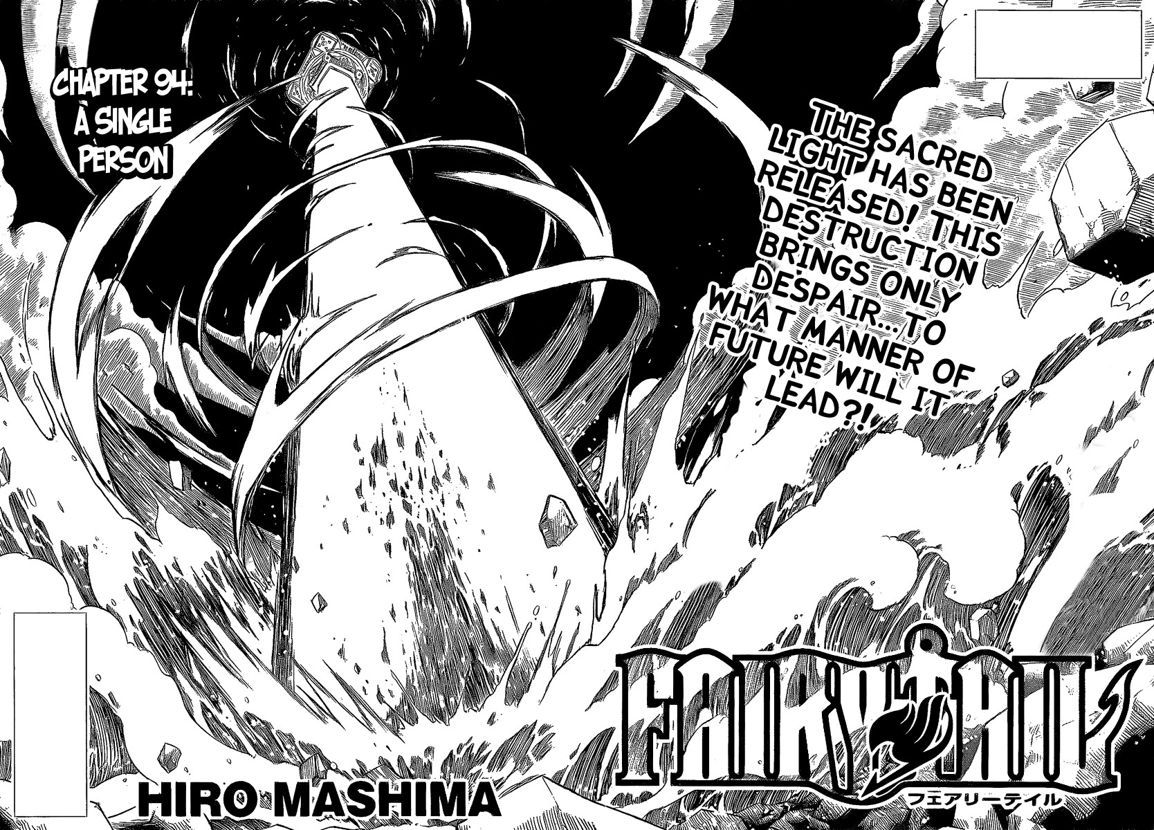 Fairy Tail Chapter 94 2